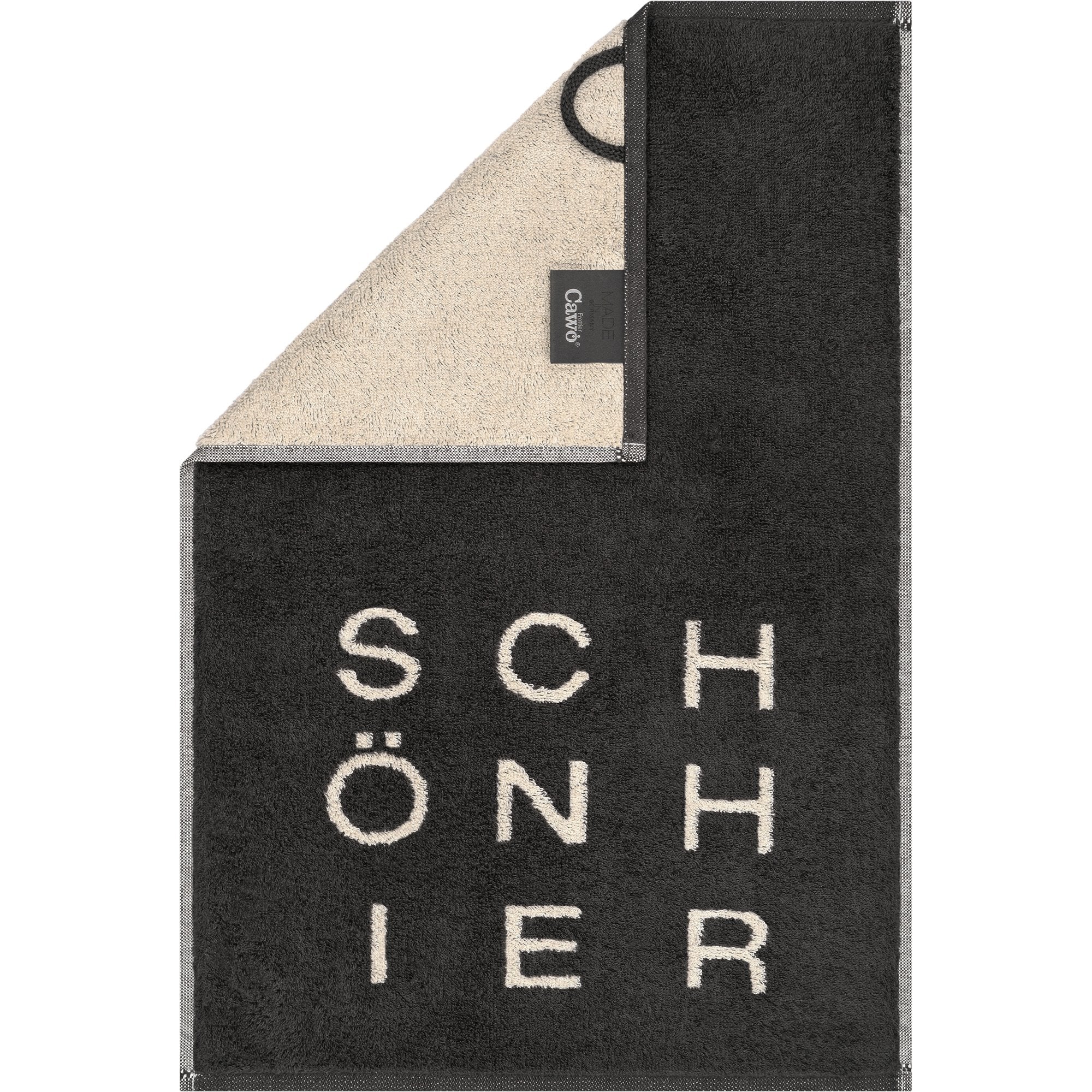 Cawö Postcard Towels "Schön hier" Gästetuch, 30x50cm, Fb. 14